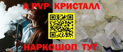 ПСИЛОЦИБИНОВЫЕ ГРИБЫ Азнакаево