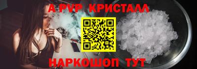 СК Волжск