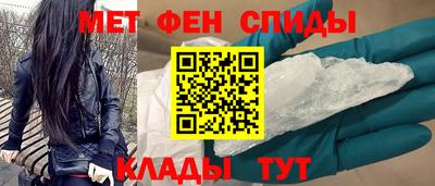 мдпв Абакан
