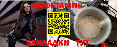 ПСИЛОЦИБИНОВЫЕ ГРИБЫ Азнакаево