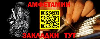 ПСИЛОЦИБИНОВЫЕ ГРИБЫ Азнакаево