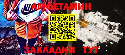 мдпв Абакан