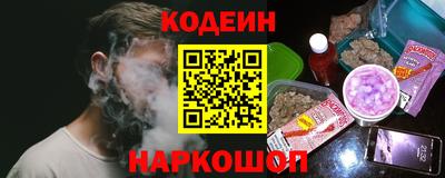 амфетамин Волжский