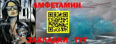 ПСИЛОЦИБИНОВЫЕ ГРИБЫ Азнакаево