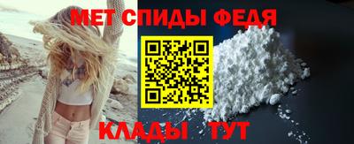 мдпв Абакан