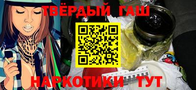 СК Волжск