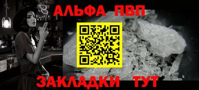 ПСИЛОЦИБИНОВЫЕ ГРИБЫ Азнакаево