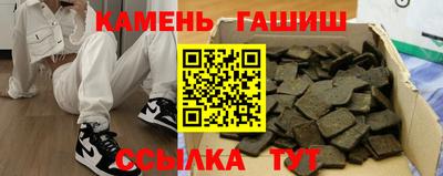 гидропоника Волгодонск