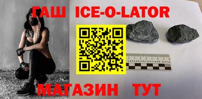 СК Волжск
