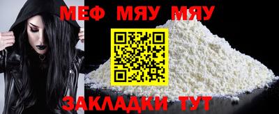 ПСИЛОЦИБИНОВЫЕ ГРИБЫ Азнакаево