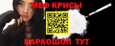 гидропоника Волгодонск