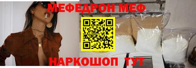 амфетамин Волжский