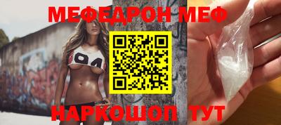 амфетамин Волжский