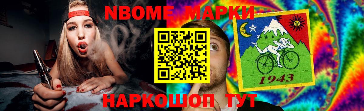 ЛСД экстази кислота  Вход с VPN  Холмск  LSD-25  это состав  Лсд 25 экстази ecstasy 